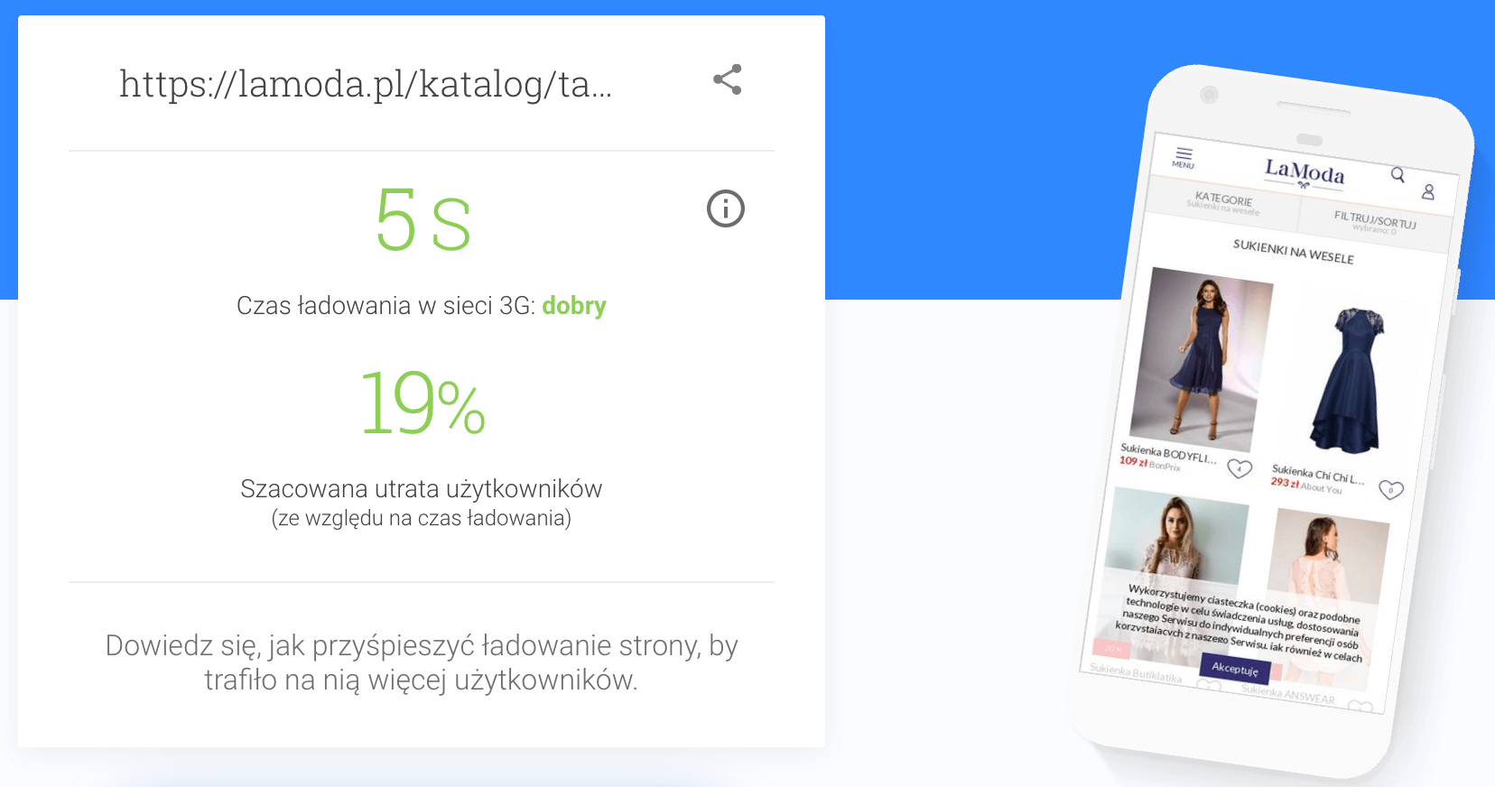 lamoda mobile experience