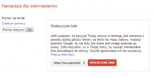 narzedzie-do-zrzekania-sie-linkow-seozgredpl